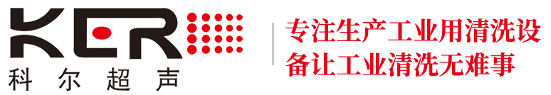 江陰地磅