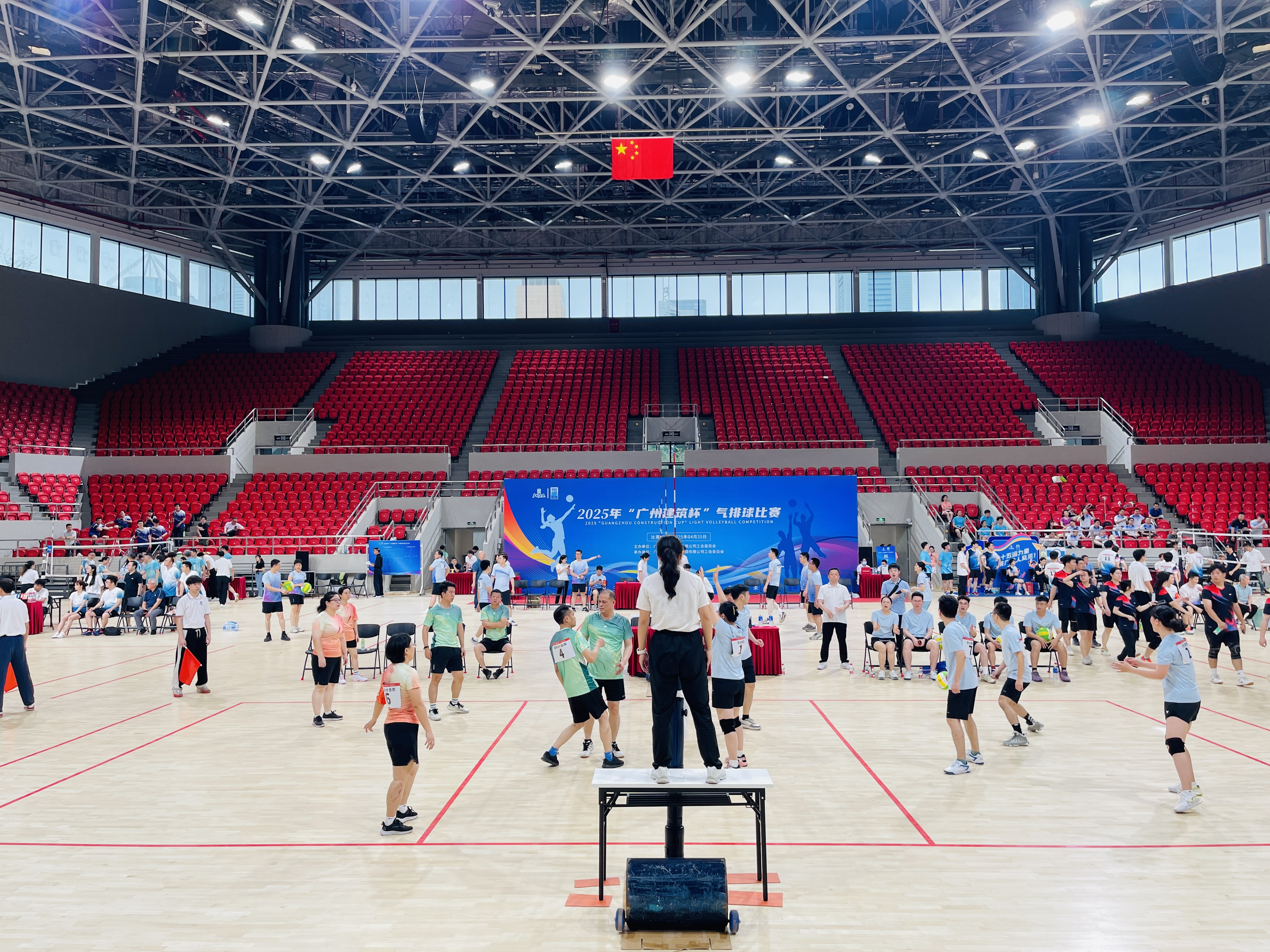 “廣州建筑杯”氣排球比賽