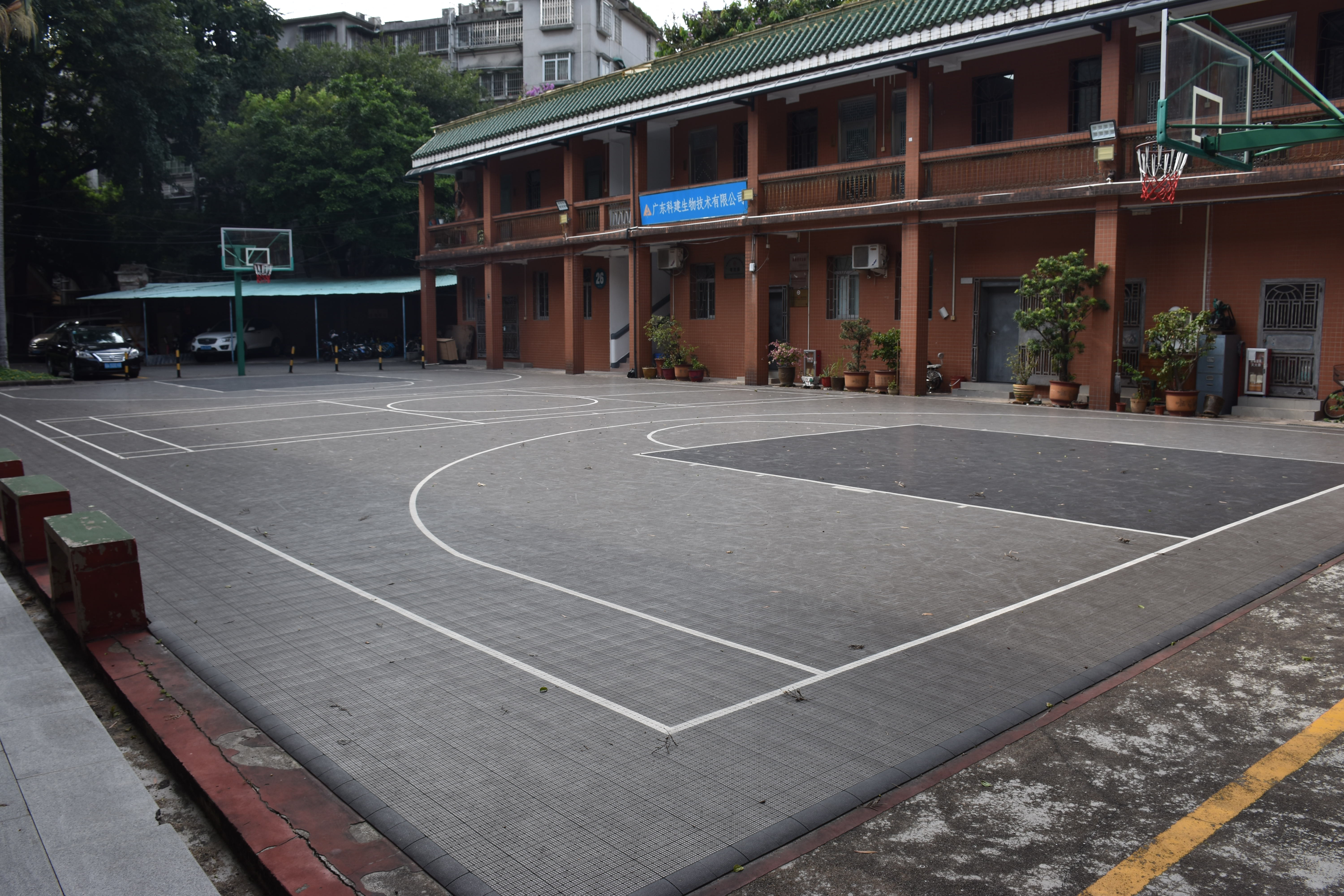 廣州生物科技園籃球場