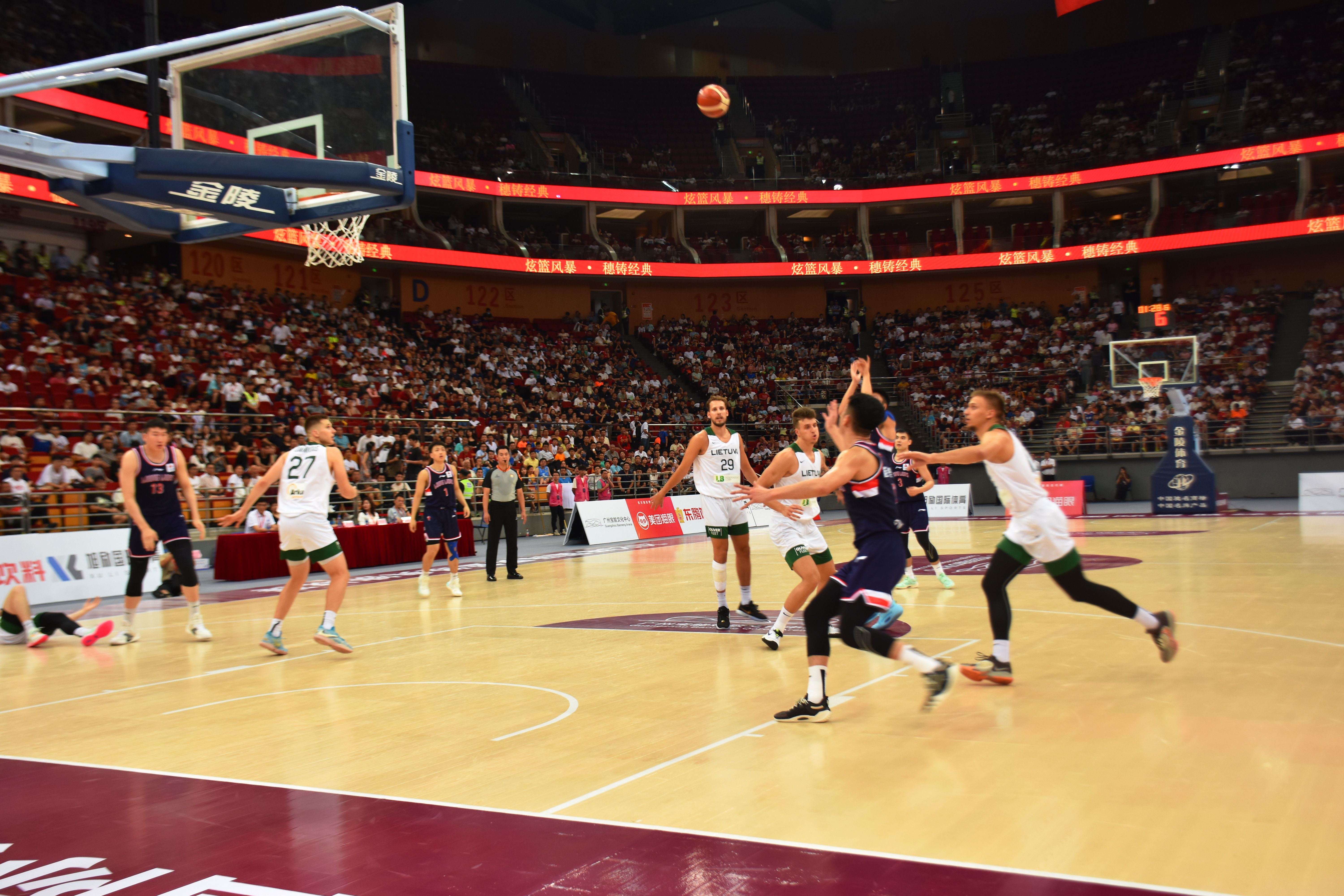 廣州寶能觀致文化中心 2023國(guó)際男籃經(jīng)典挑戰(zhàn)賽